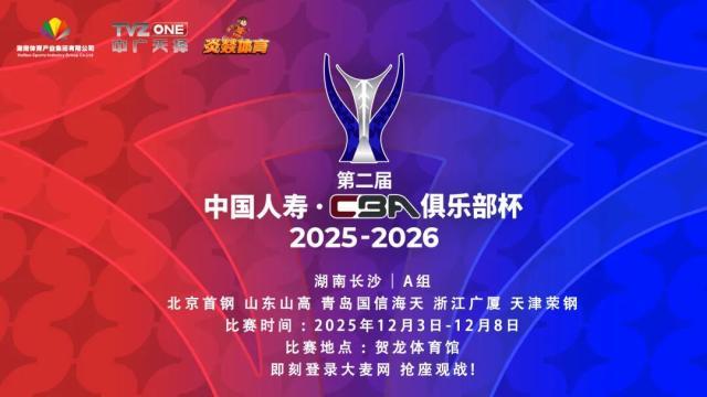 1762864015589007772.jpg 微信图片_2025-11-11_202548_893.jpg