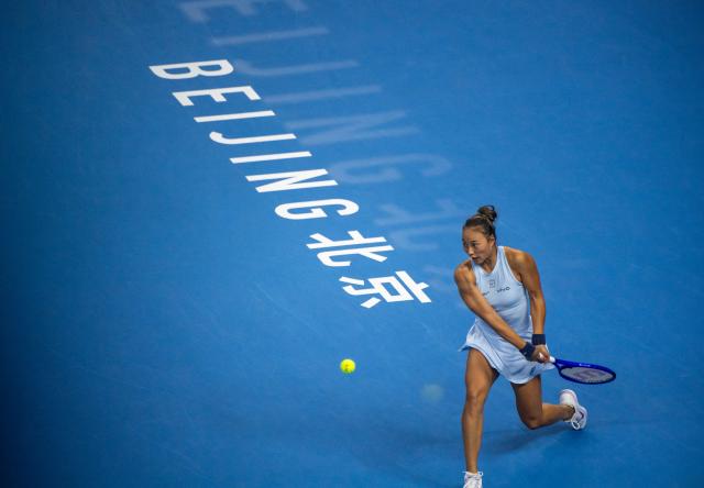 1758988802669046857.png image.png