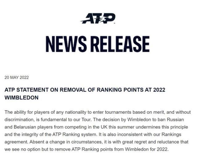 1653095239915020304.jpg ATP温网积分.jpg