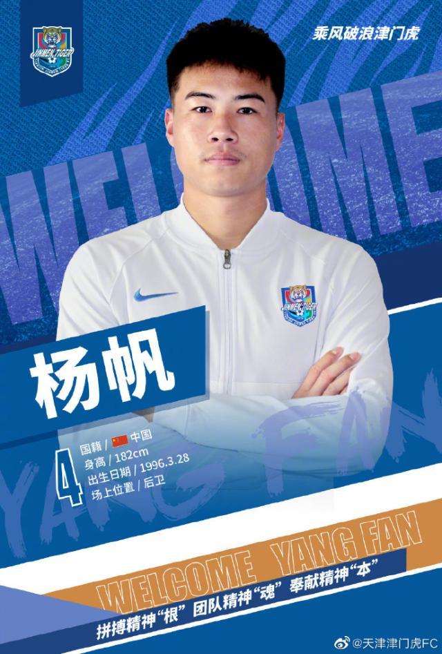 1651150036077095154.jpg 0026qZfdly1h1pjqhtvfdj60u018gal702.jpg