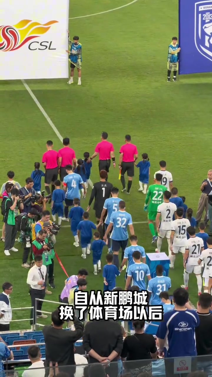 kaiyun-杨莉娜社媒分享新鹏城观赛vlog,记录戴伟浚助攻及谢场内容